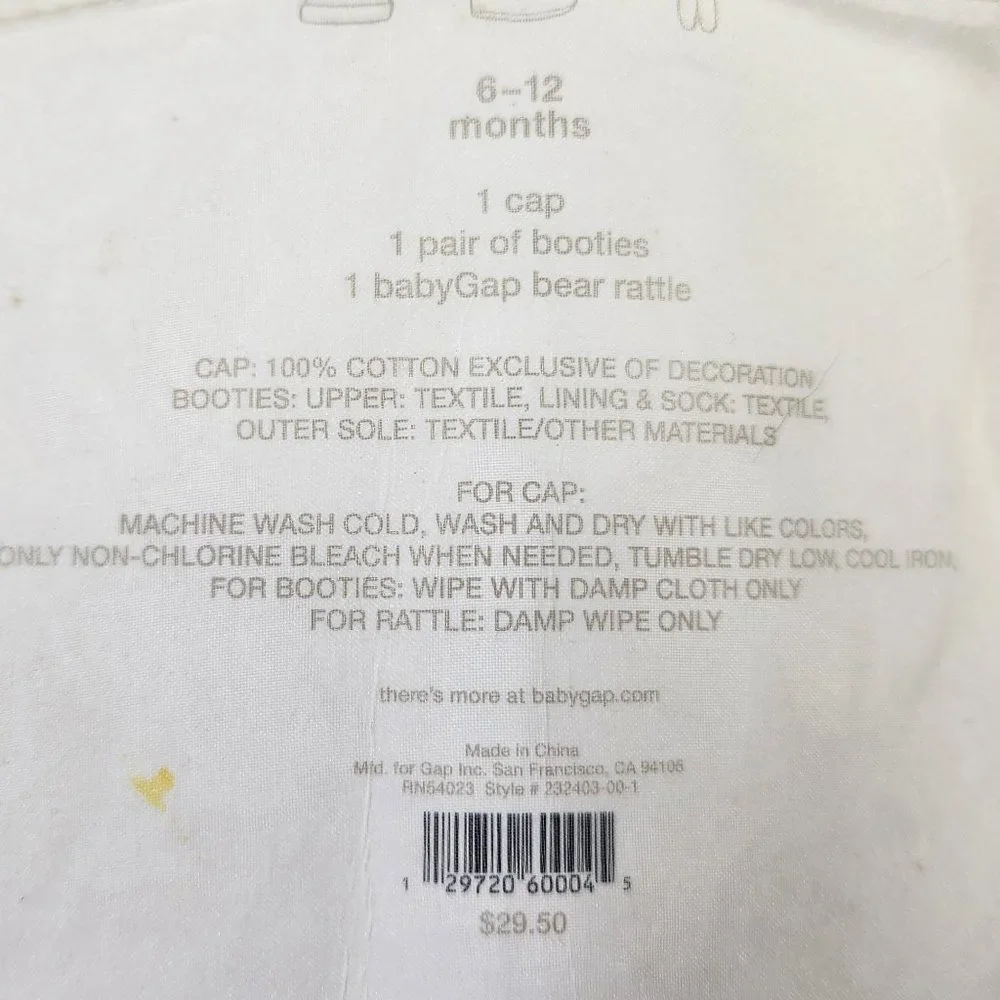 GAP new packaging
